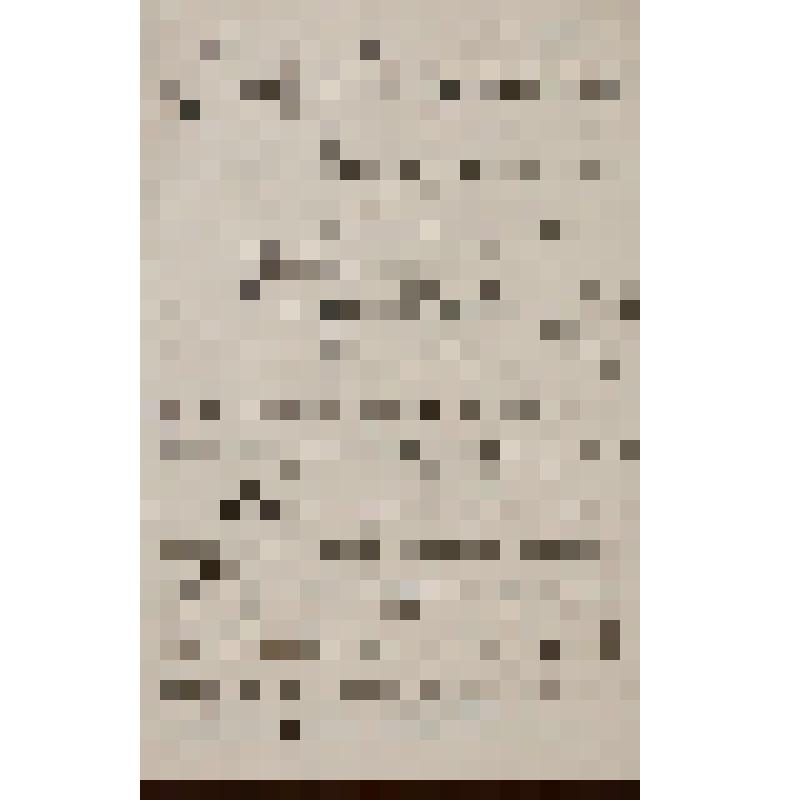 Синозерский Иван Павлович (учитель Устицкой земской школы). Письмо к Кондратьеву Алексею Михайловичу с выражением благодарности за "внимание к школе" и материальную помощь