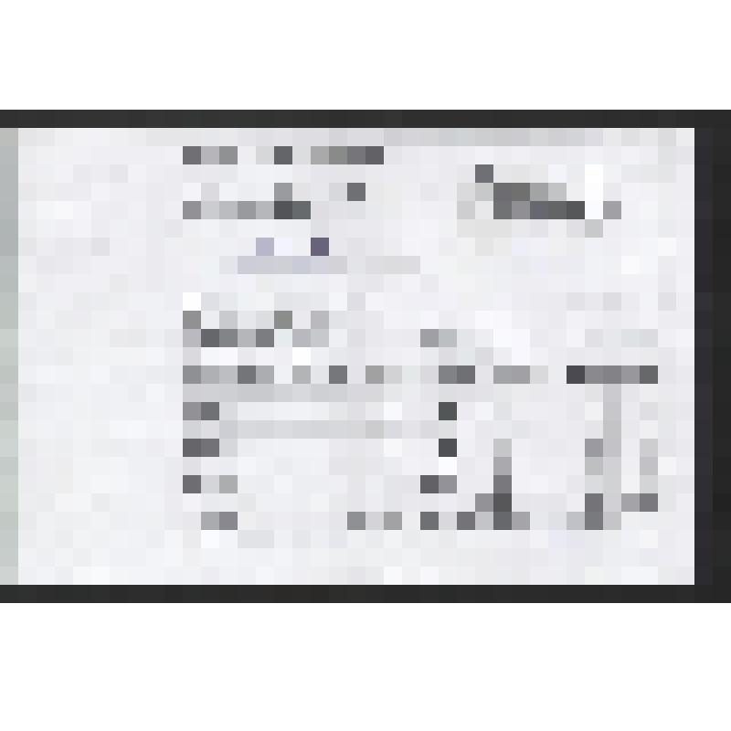 Счёт (извещение и квитанция) ООО УК "Новый город" Богомоловой З.А. к оплате услуг за сентябрь 2008 г. на сумму 1149,99 руб