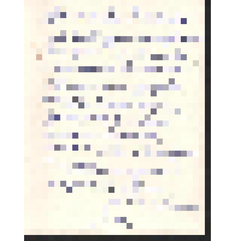 Поздравление неустановленного лица Богомоловой З. А. с праздником Великого Октября