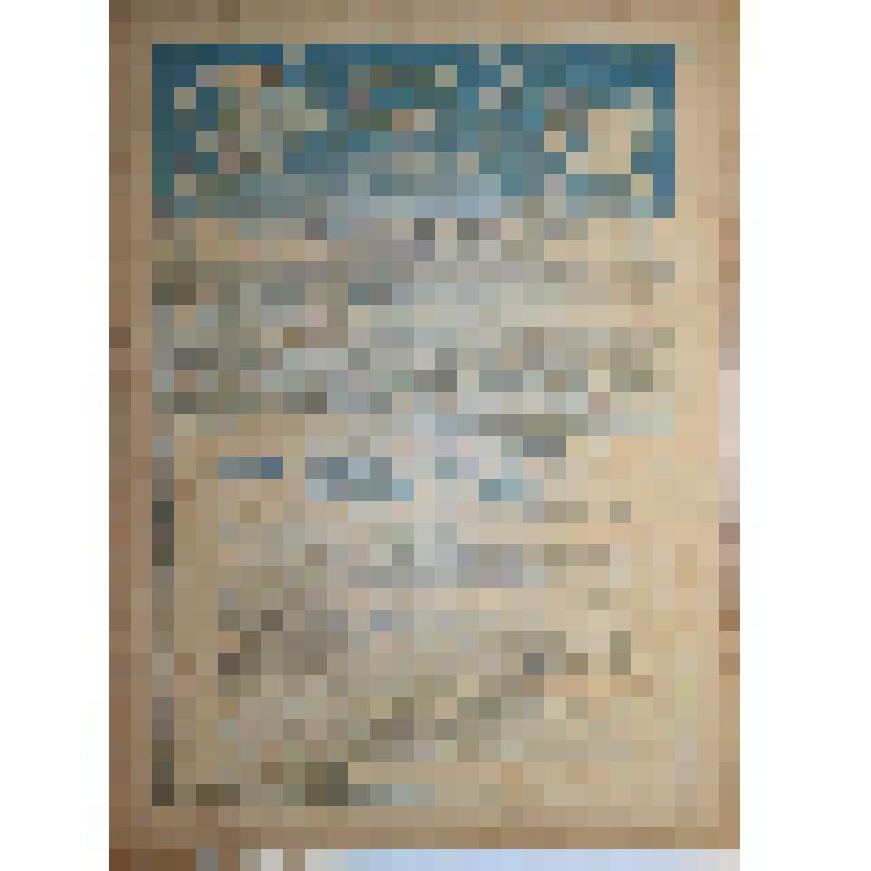 Журнал "Природа и люди" № 21, 289-304 стр