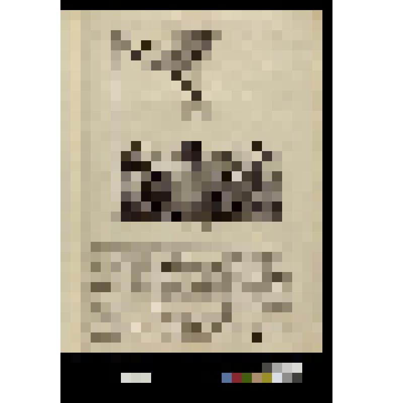 «On jette du lest»