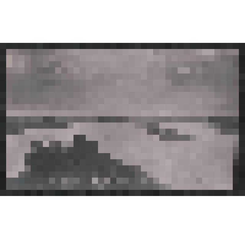 Открытка. Над вечным покоем. № 205