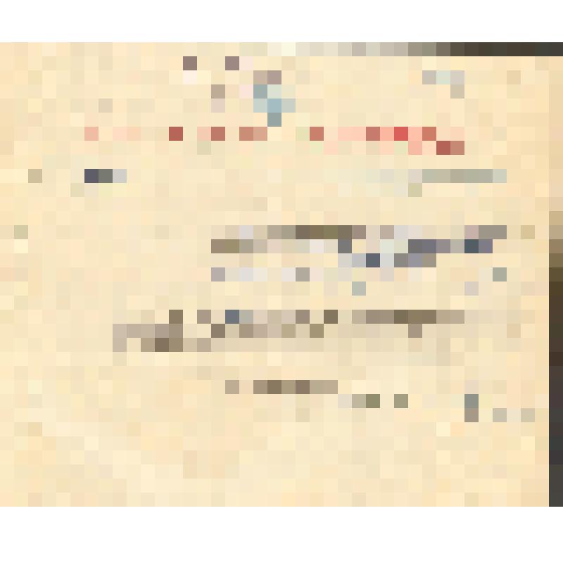 Письмо и.о. директора Государственного Дома-музея П.И. Чайковского Муравич С.С