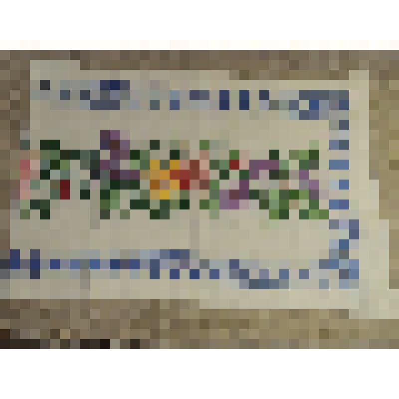 Дорожка из белой х/б ткани, вышита крестом нитками мулине