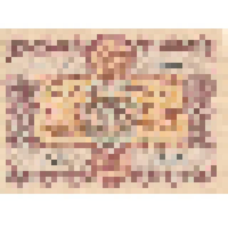 Облигация государственного займа восстановления и развития народного хозяйства. 200 рублей № 07 и 08, серия № 208375. Россия. 1956 г