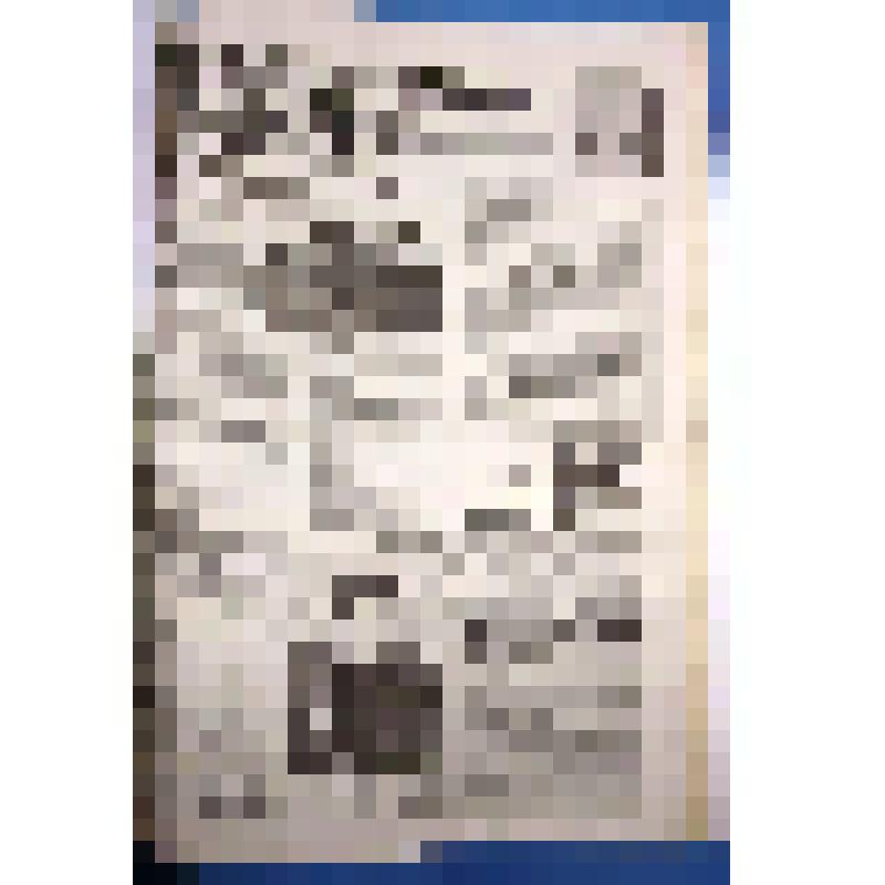 Газета «Беловские зори» №68 (8752), Пятница, 17 октября 2014 года.  Газета Беловского района Курской области