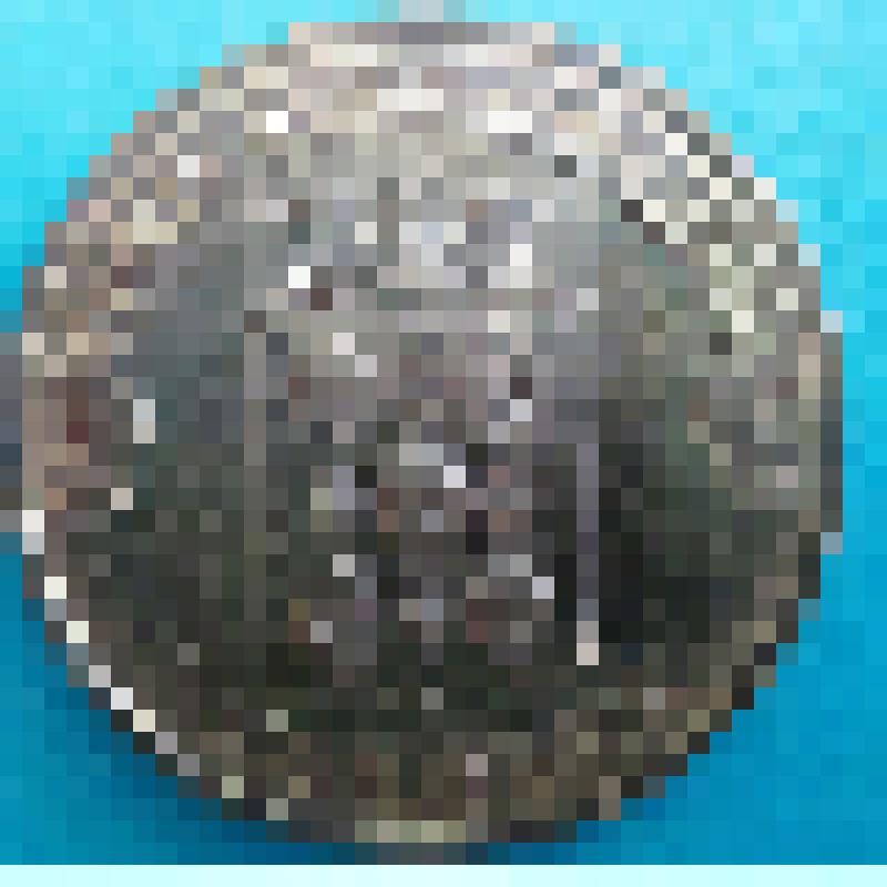 Монета России памятная 10 рублей 2013 года "Козельск"