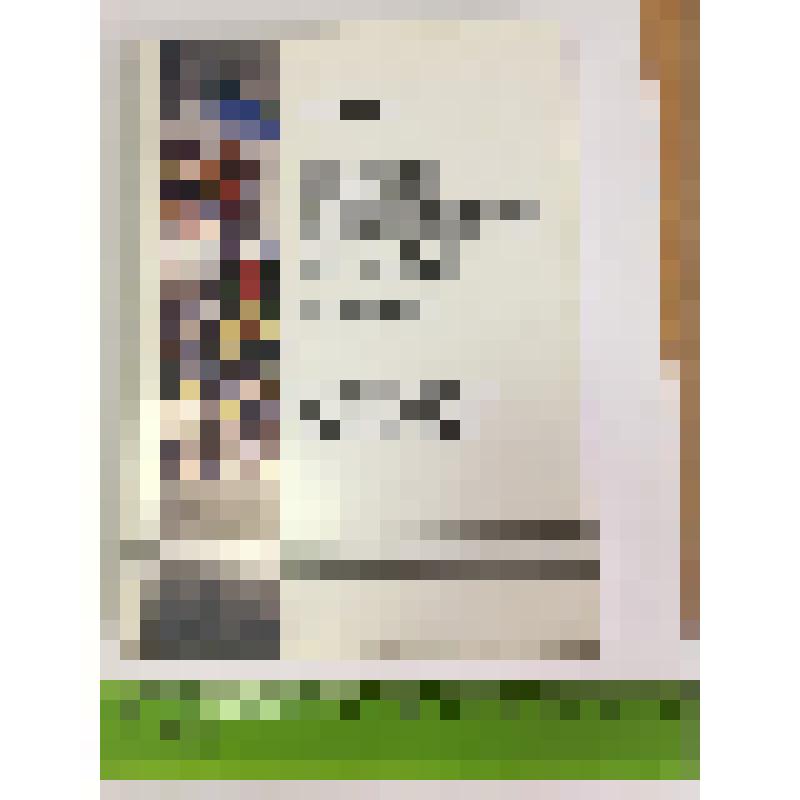 Н.Д. Ростов. Земли Алтайской верные сыны. Из истории  доблести и чести воинской  сибирских полков. -Барнаул: Издательство АЛТ. ГТУ, 2003.-191 с