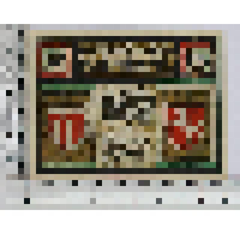 Германия, Падерборн (Paderborn). Нотгельд. 50 пфеннигов. 10 ноября 1921 г