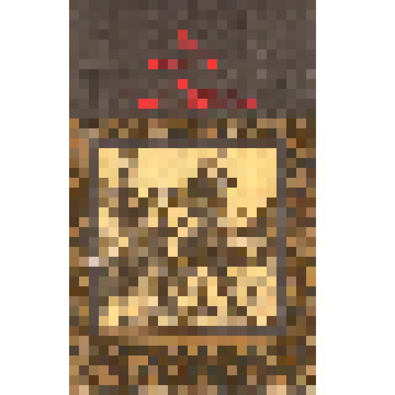 Логвинов В.Г. "Путь к спасению. Переложения из Библии"