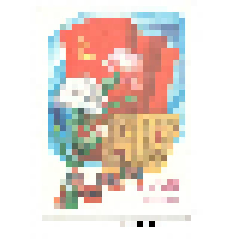 Открытка поздравительная. Слава Великому Октябрю!