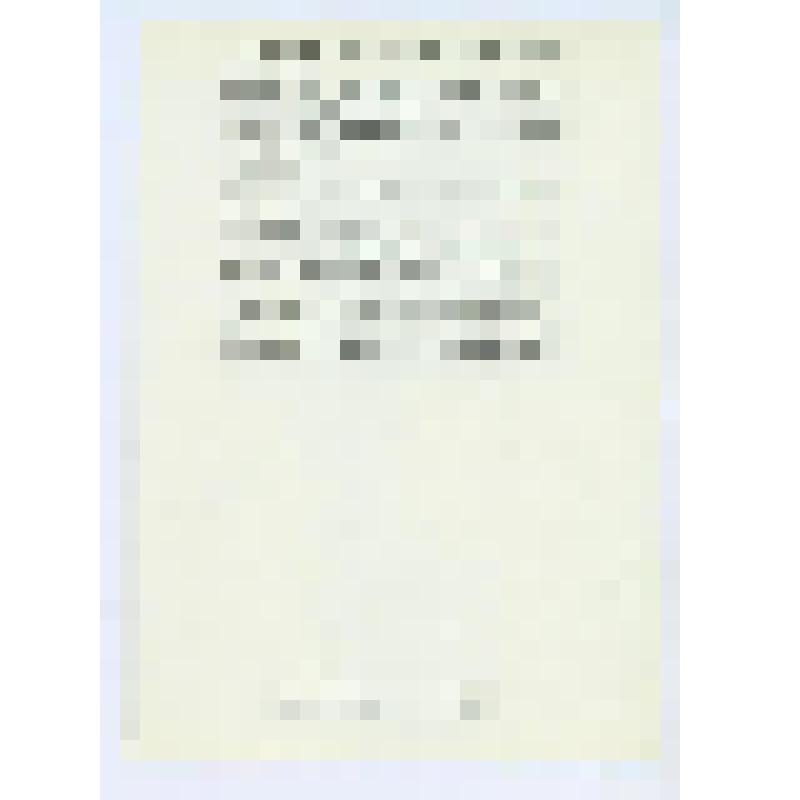 Открытка. Портрет Горбатко Виктора Васильевича, летчика-космонавта (1934-2017) с рисунка народного художника РСФСР А.Н.Яр-Кравченко