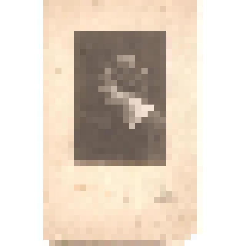 Фотография. Чирикова Людмила Евгеньевна (в замужестве Шнитникова)