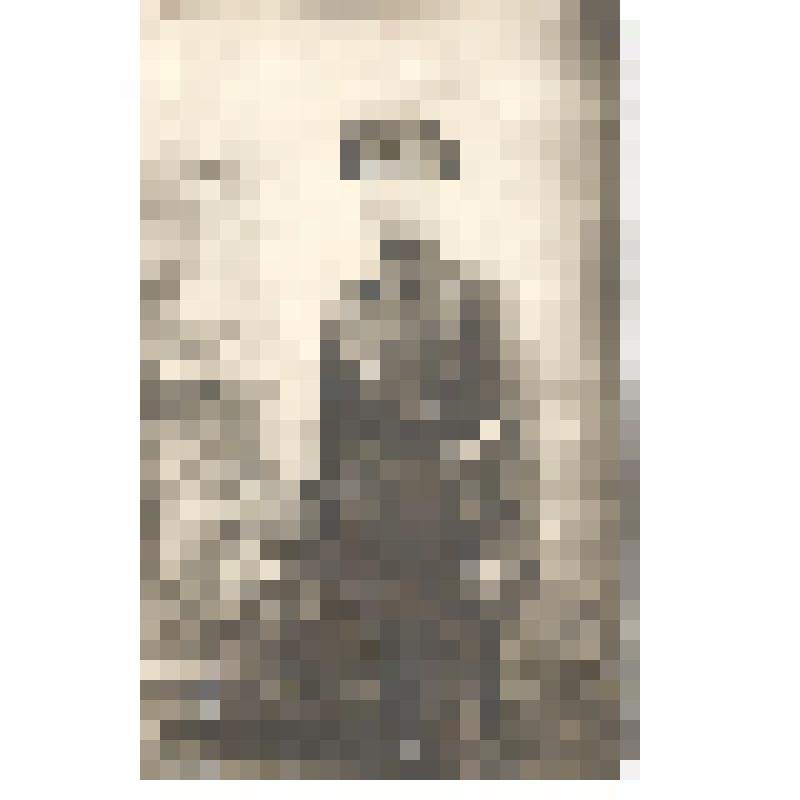 Фотопортрет Евсеева Николая Федоровича