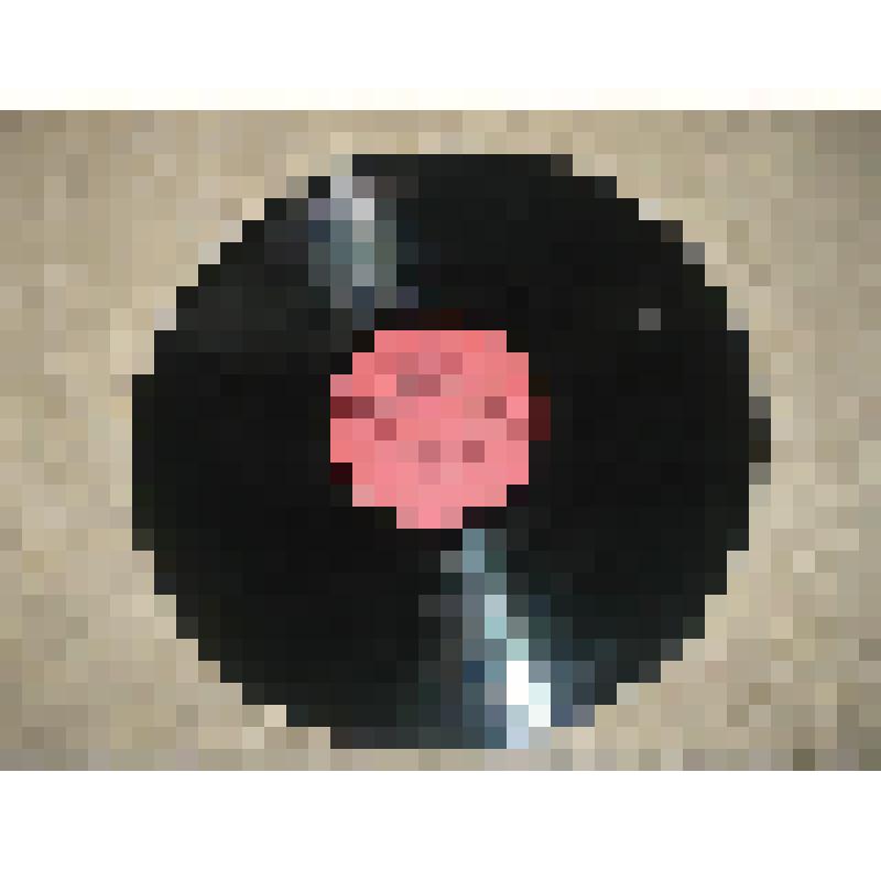 Пластинка. Группа "АЛИСА"