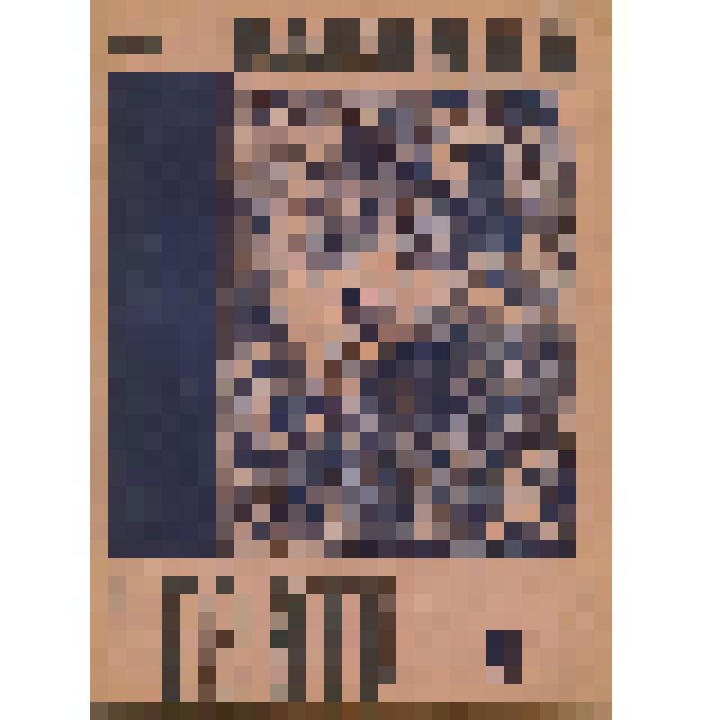 Журнал     Рабочий и театр : Орган Ленискусства и Облпрофсовета №6, третья декада февраля 1932 года / Отв. ред. А. Штейн ; редкол. : О. Адамович, П. Бадулин, А. Виноградский и др. - Ленинград : ГИХЛ, 1932. - 24 с. : ил. - 13140 экз