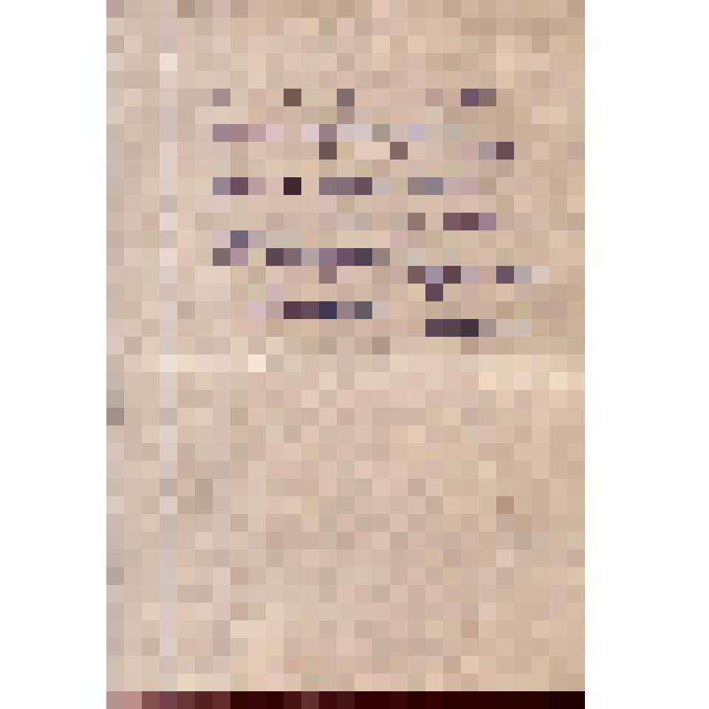 Документ. Стихотворение Струве Э.Э., начинается со слов "Ах, мне бы к близости душевной немного близости простой..."