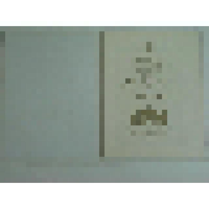 Адрес поздравительный Военно-воздушной инженерной орденов Ленина и Октябрьской Революции Краснознаменной академии имени профессора Н.Е. Жуковского Устинову Д.Ф., члену Политбюро ЦК КПСС, депутату Верховного Совета СССР, министру обороны СССР, Герою Советс