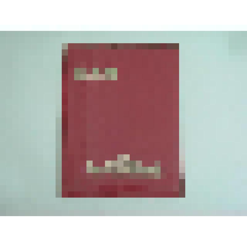 Адрес поздравительный Военно-воздушной инженерной орденов Ленина и Октябрьской Революции Краснознаменной академии имени профессора Н.Е. Жуковского Устинову Д.Ф., члену Политбюро ЦК КПСС, депутату Верховного Совета СССР, министру обороны СССР, Герою Советс