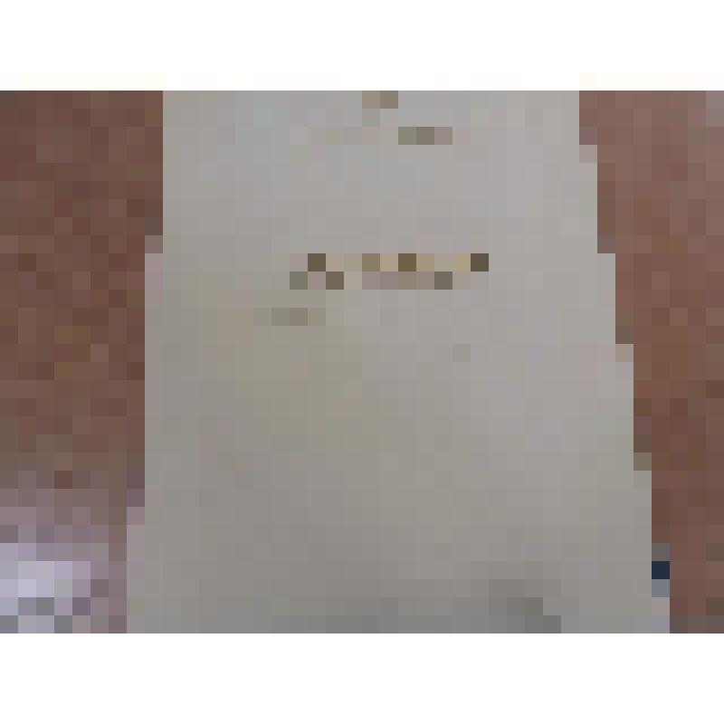 Документ. Свидетельство о присвоении звания «Лучший механизатор Главсредуралстроя» Бальцеру Александру Генриховичу, машинисту бульдозера СУ «Спецстрой» треста «Базстрой»