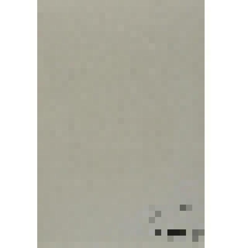 Экслибрис. Из книг Н.С