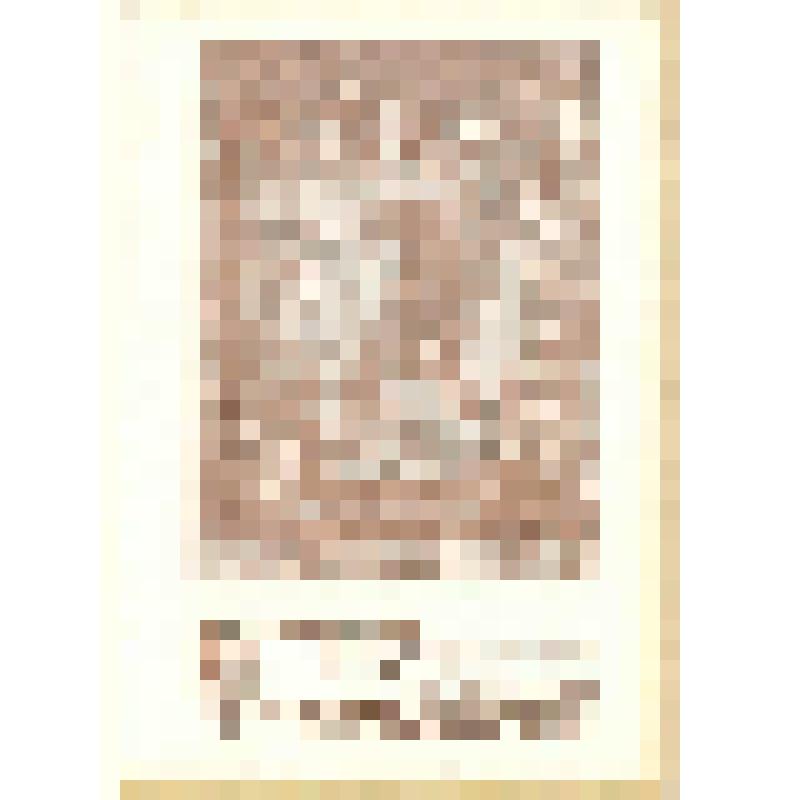 Листовка "Памятники средневекового искусства. Из фондов Вологодского краеведческого музея: "Спас нерукотворный. Первая половина XVI в. Деталь Киликиевского (запрестольного) креста", с репродукцией