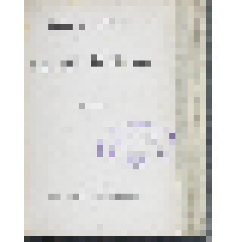 Ferdinand Freiligrath's gesammelte Dichtungen. Bd. 2. / F. Freiligrath. - Stuttgart: G.J. Gёschen, 1870 (Stuttgart: Woerner & Comp.) 