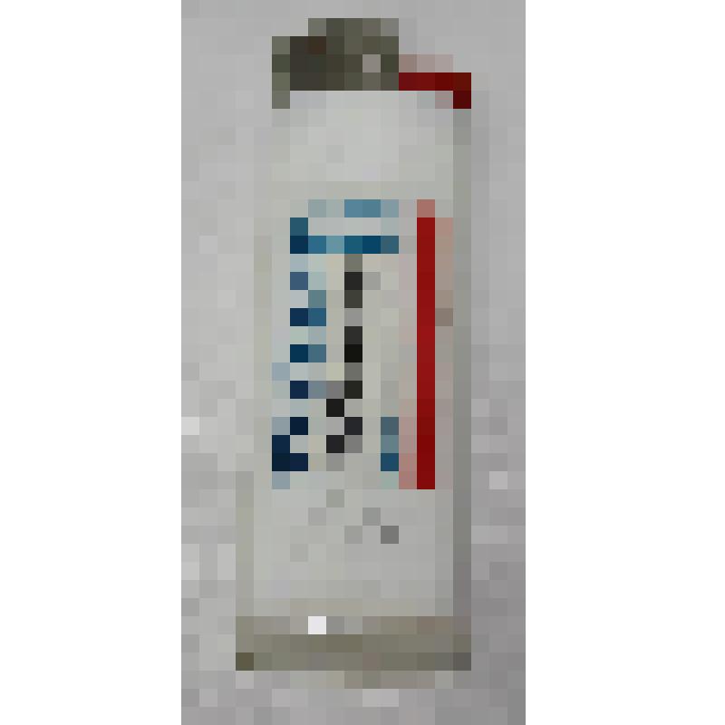 Зажигалка кремневая из пластмассы белого цвета