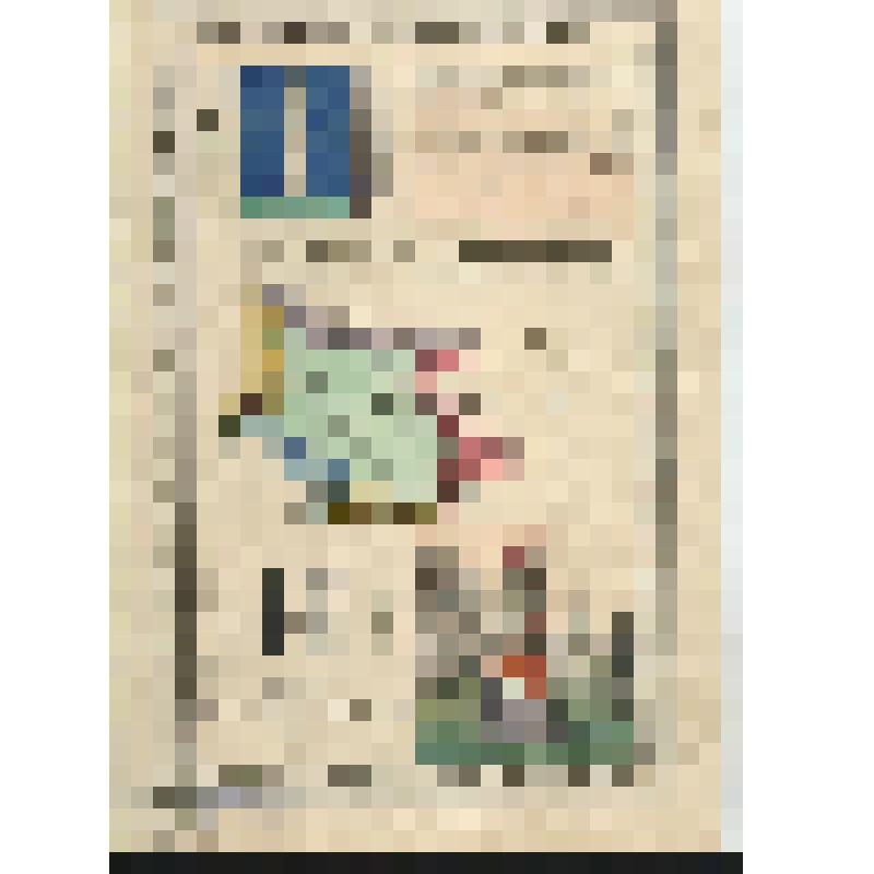 Симбирская губерния