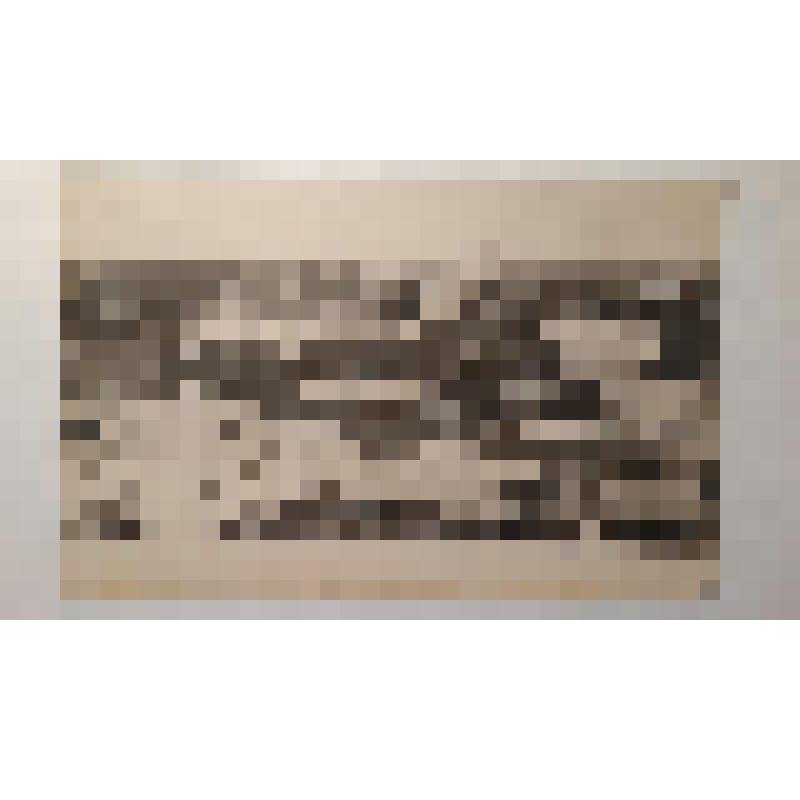 Ярославская  обл., г. Рыбинск. Общий вид. Панорама города. Изд. Т-ва К.П