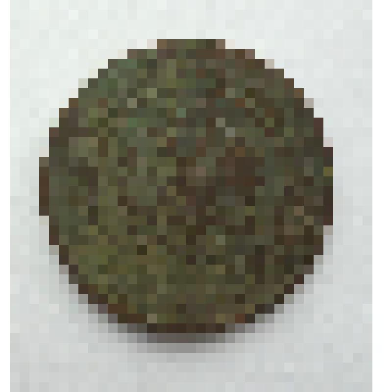 Монета 3 копейки