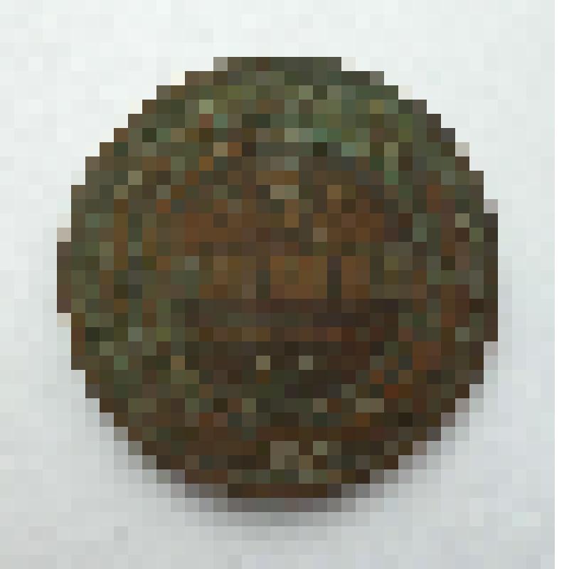 Монета 3 копейки