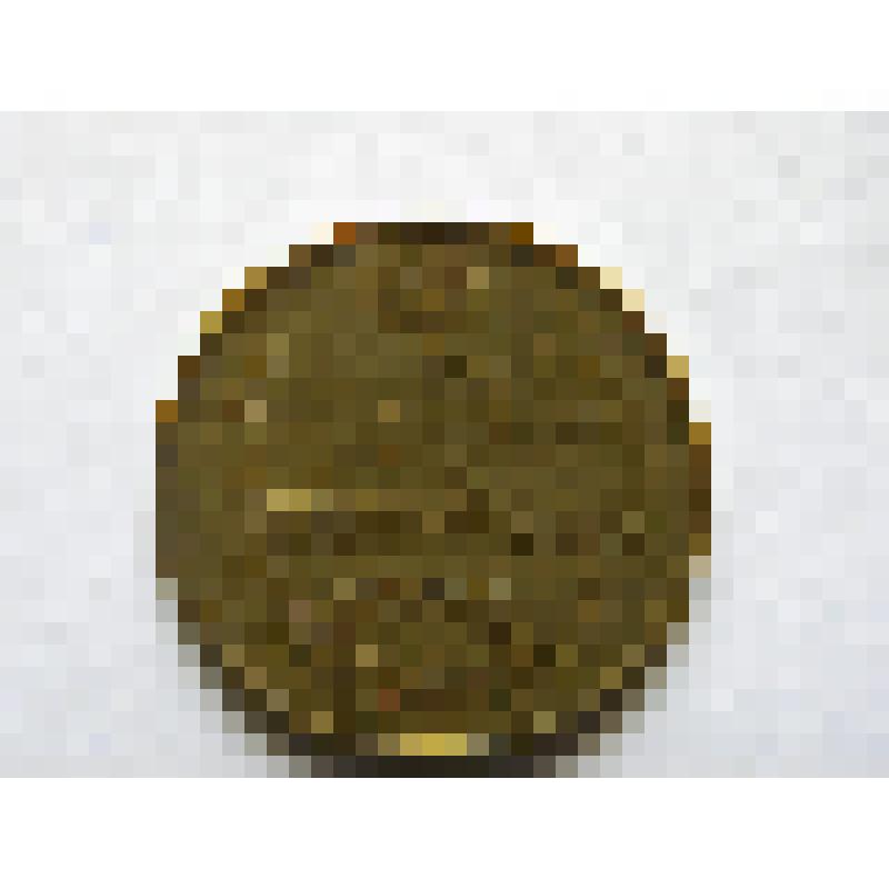 Монета 3 копейки