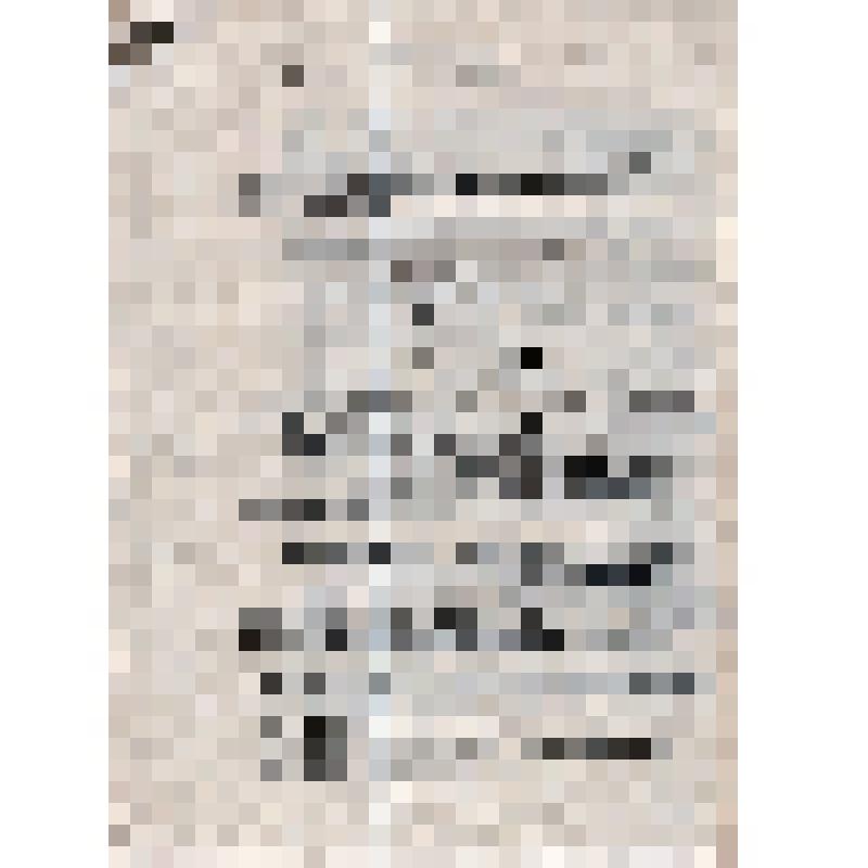 Отчетный доклад парторга ВКП(б) УНИХИМА