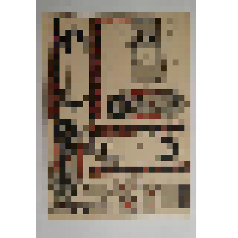 Вырезной лист "Танк "Dziadek"