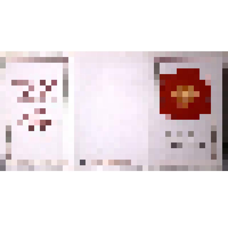 Грамота почетная