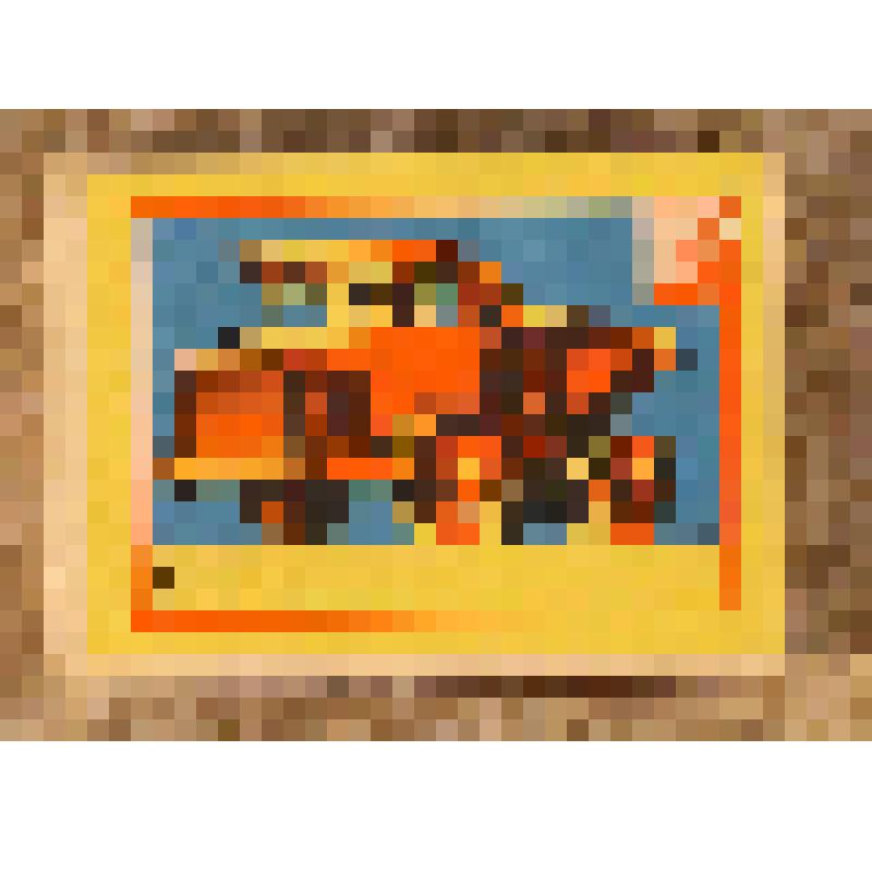 Коробок спичечный сувенирный "Моаз", из набора спичек сувенирного "СССР 60"