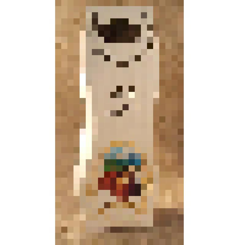 Коробка упаковочная для шоколадных конфет «MILK-CREAM» производства ООО «Кондитерская фабрика Золотой Трюфель»