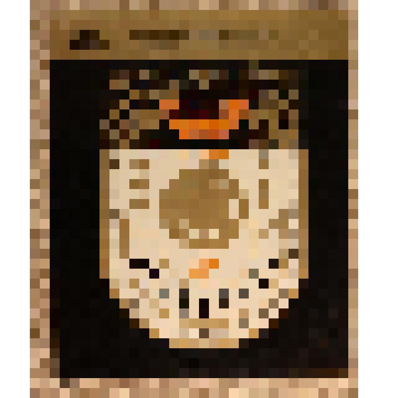 Этикетка бутылочная к вину «Рябиновое» производства Молодечненского винно-консервного комбината БССР, из коллекции этикеток бутылочных к винам производства республик СССР (Молдавии, Украины, Литвы, Эстонии, Белорусии)