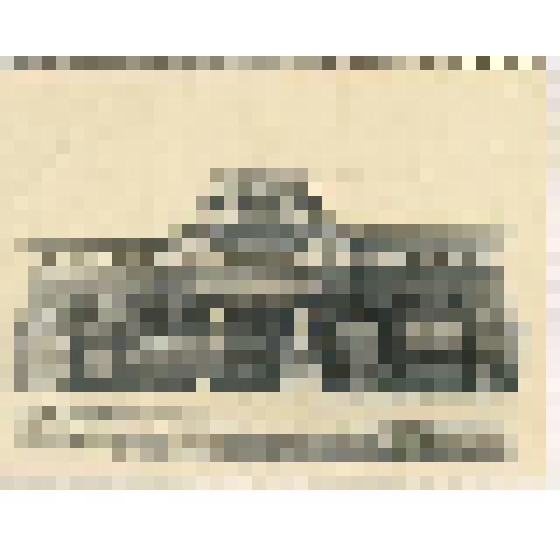 Фотография. Сахалинский областной краеведческий музей