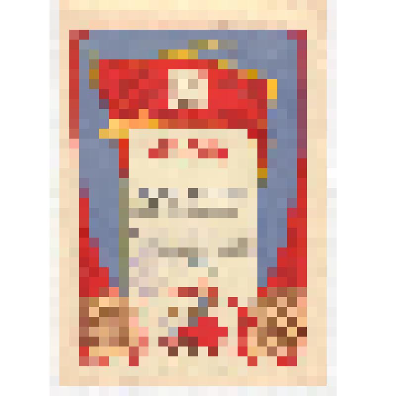 Грамота почётная вокальной группы девочек Мужевской средней школы-интерната на 1 окружном смотре детской художественной самодеятельности