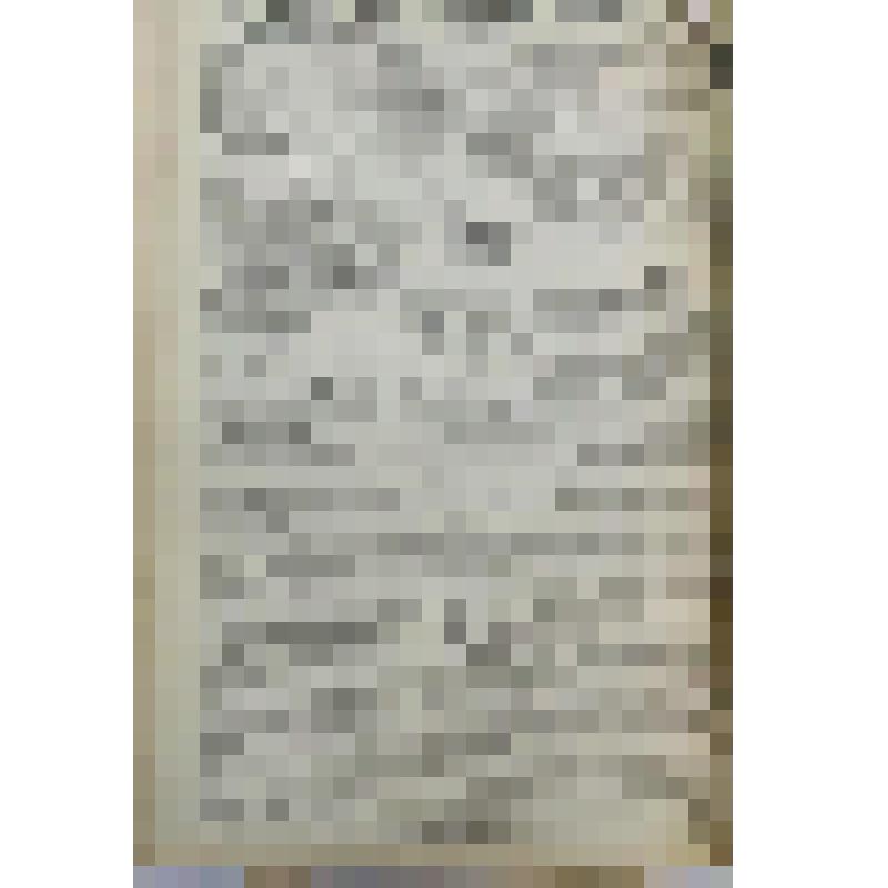 Газета. "Ленинский путь"; №99