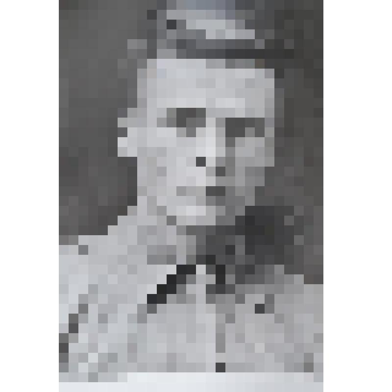 Фотокопия. Вакил Латифуллин