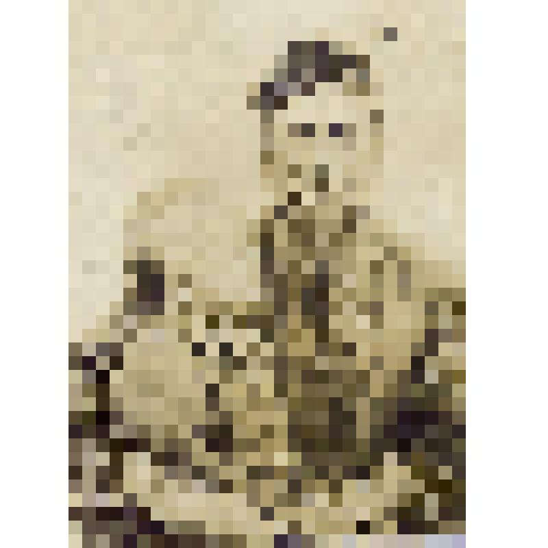 Фотоотпечаток. Портрет мужчины 35 лет с сыном. Украинцы