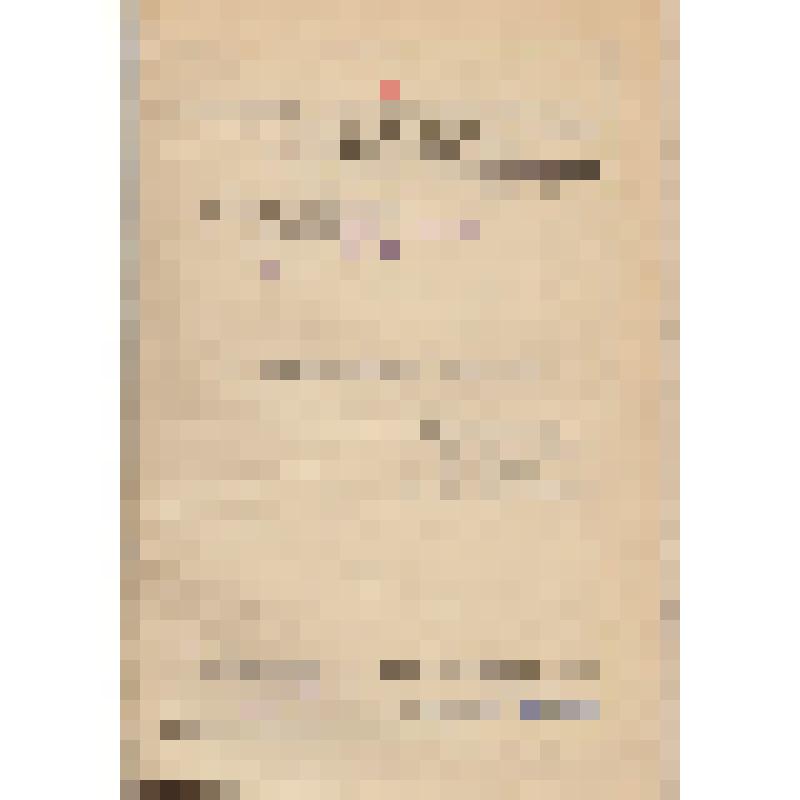 Отчет Военной Ордена Ленина Академии Бронетанковых Войск Советской Армии им. И.В.Сталина «Испытание трех опытных образцов воздухофильтров для мотоцикла М-72»