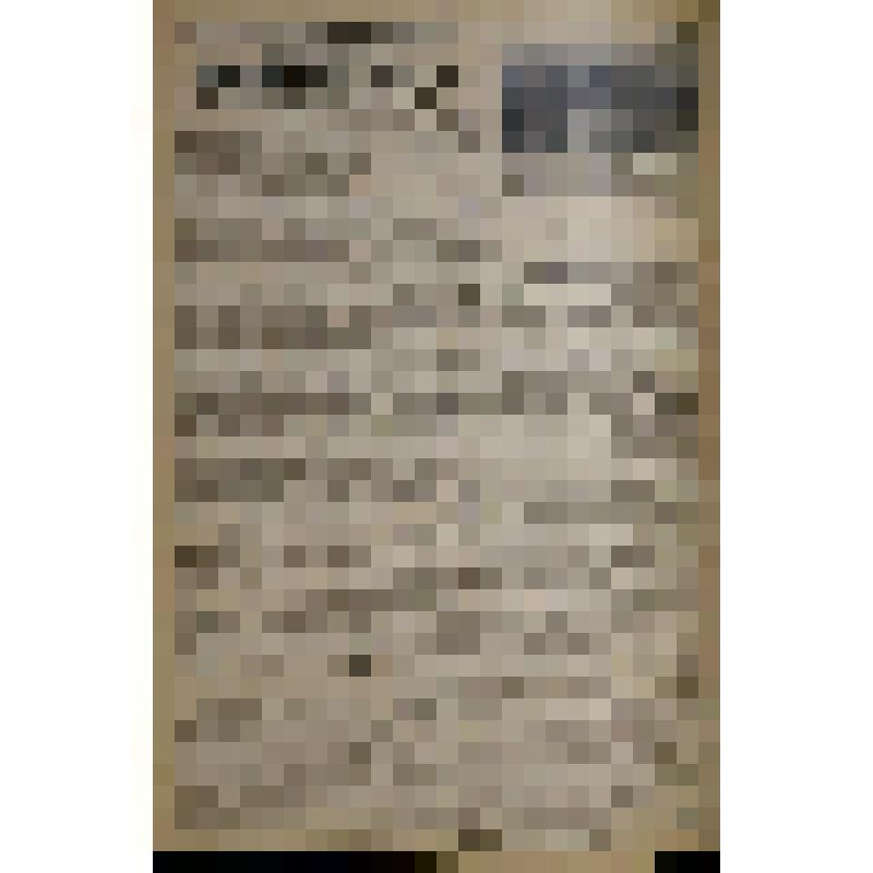 Газета. Сталинская правда № 231