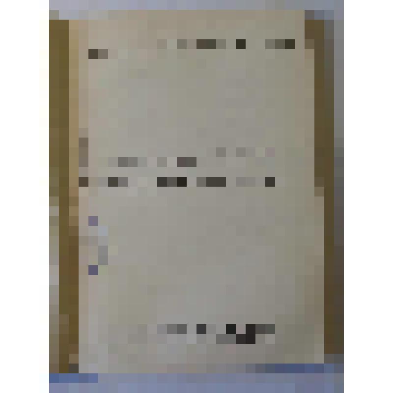 Книга" Die Commedia Dell'Arte und das altwiener Theater ".  Vorträge gehalten am Österreichischen Kulturinstitut in Rom am 22 november 1963