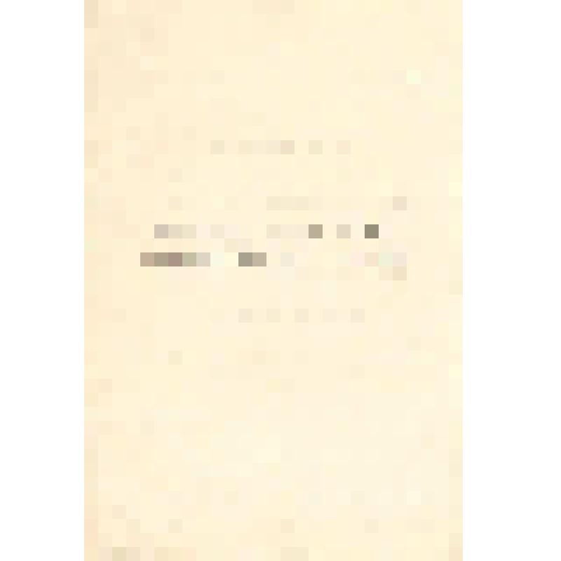 Пригласительный билет. Заседание совета музея, посвященное 20-летию со времени организации. Музей-заповедник А.П. Чехова "Мелихово",5 февраля 1961 г., 14.00