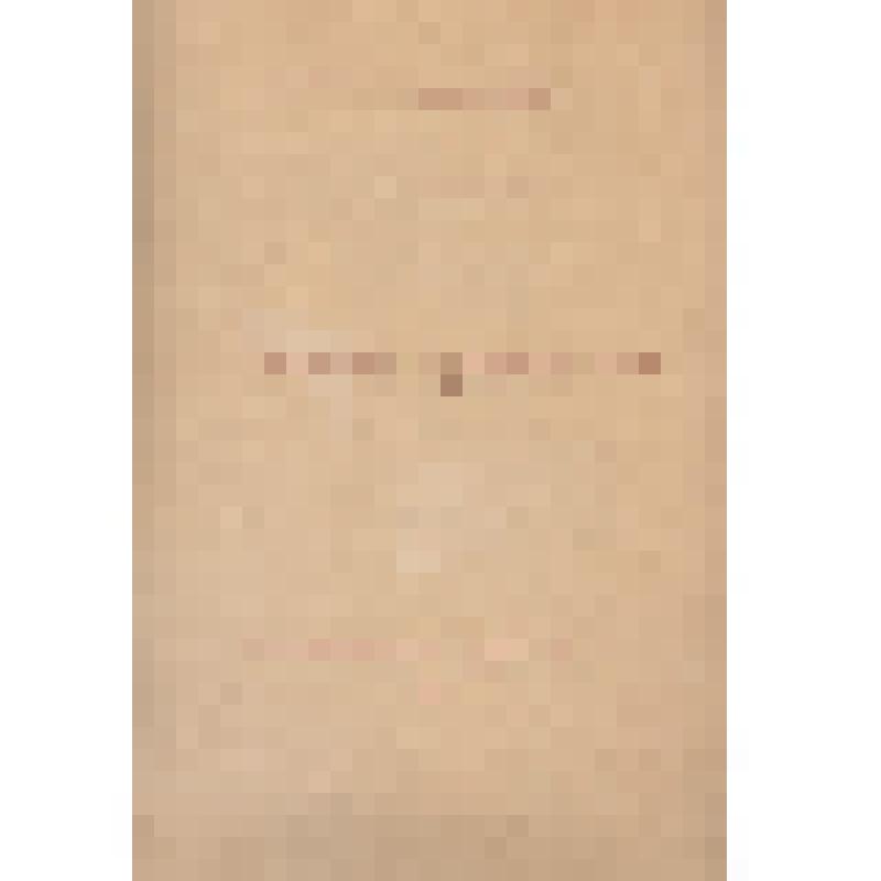 Информация Центрального конструкторско - экспериментального бюро Мотоциклостроения  «Мировой чемпионат 1953года по кольцевым шоссейным гонкам»