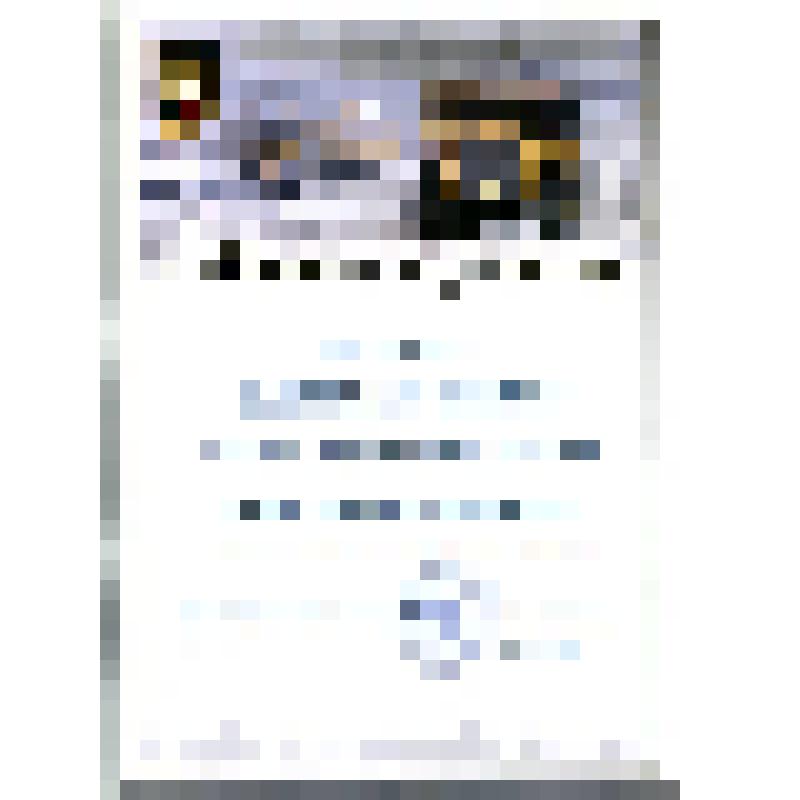 Грамота почётная Мартиновичу Юрию Анатольевичу за активную работу в профсоюзе и в связи с 45-летием со дня образования профсоюзной организации Лебединского ГОКа от председателя профкома